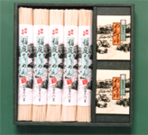 ABS-30