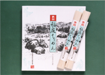AIS-30